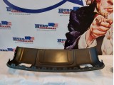 Front Bumper Skid Plate